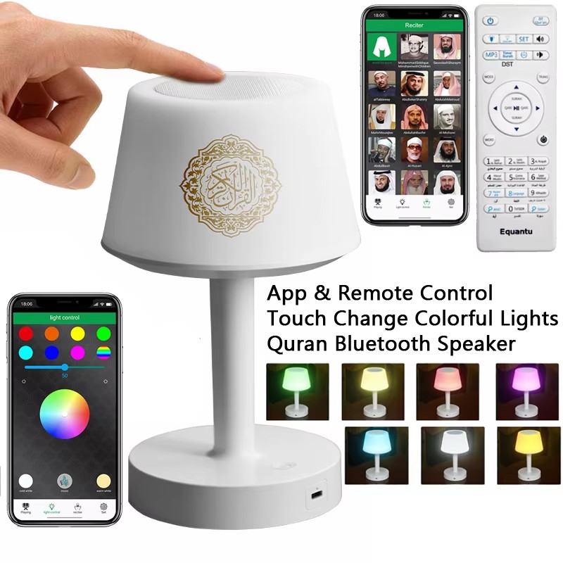 Islamic Arabic Quran Muslim Ra - Audio Music Box ulasan dan harga