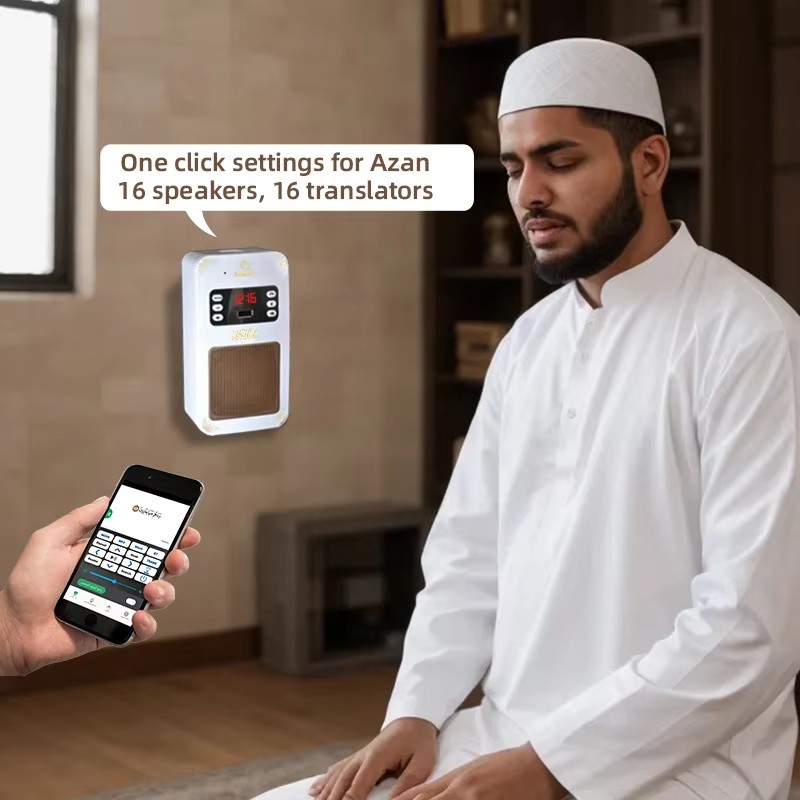 Night Light Quran Azan Clock I - Audio Music Box ulasan dan harga