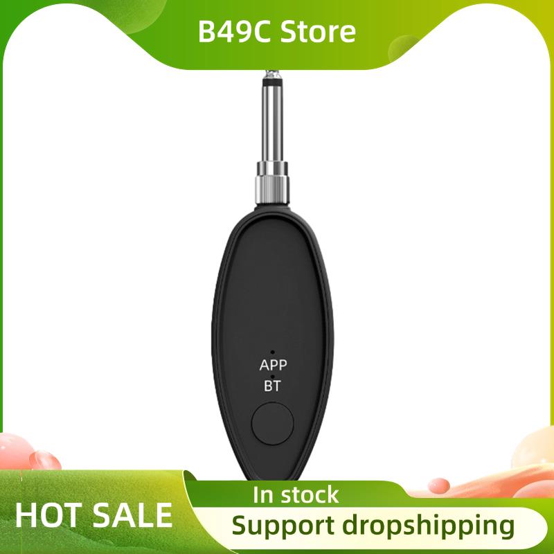 B49C Vocal Removal Device 3.5/ - Audio Music Remover ulasan dan harga
