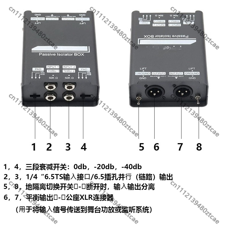 Passive Instrument DI Unit 6.5 - Audio Music Remover ulasan dan harga