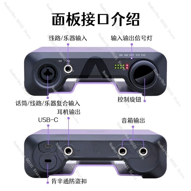 Professional USB External Soun - Audio Music Production ulasan dan harga