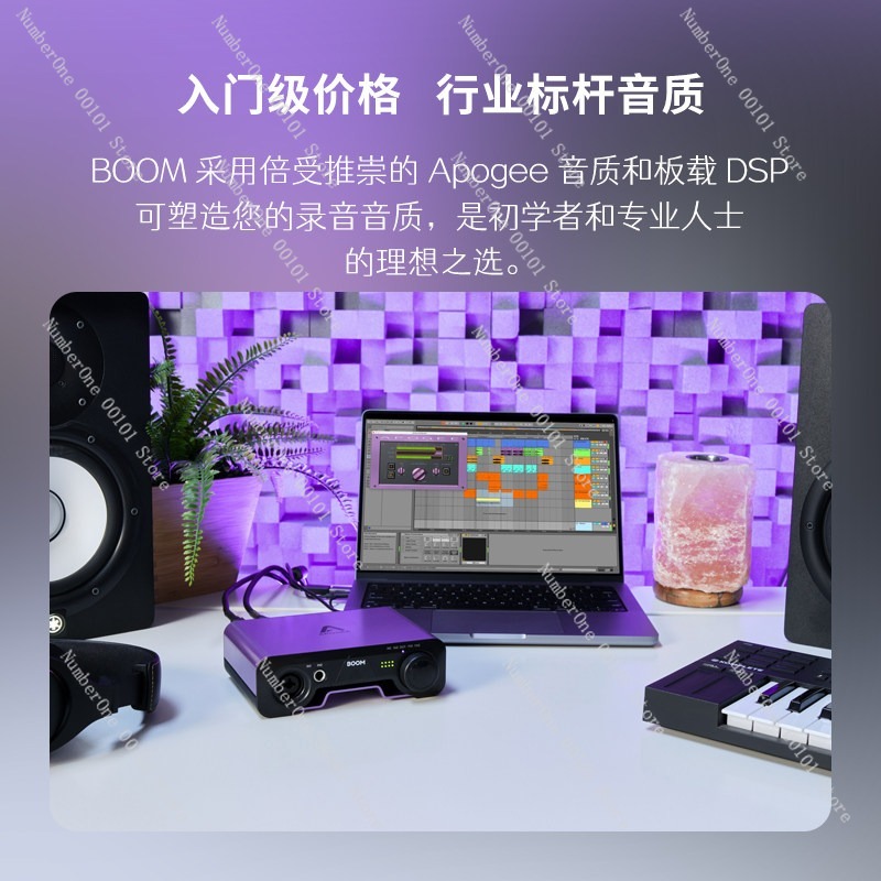 Professional USB External Soun - Audio Music Production ulasan dan harga