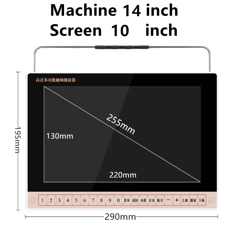 Big Screen Portable Mp4 Player - Audio Hd Music ulasan dan harga