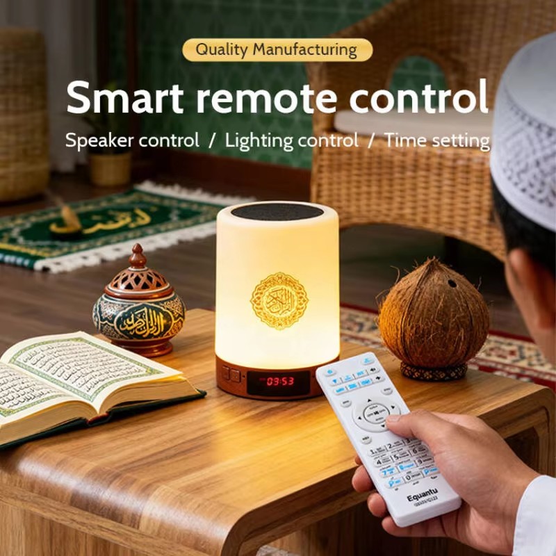 Night Light Muslim Arabic Kora - Audio Music Box ulasan dan harga