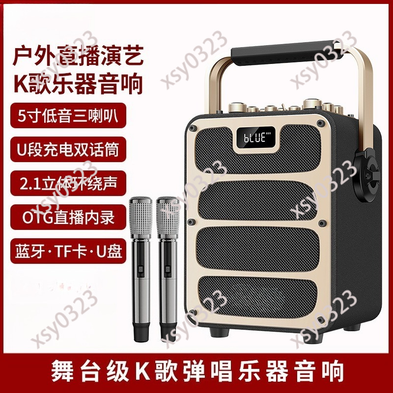 High Power Portable Bluetooth  - Audio Music Box ulasan dan harga