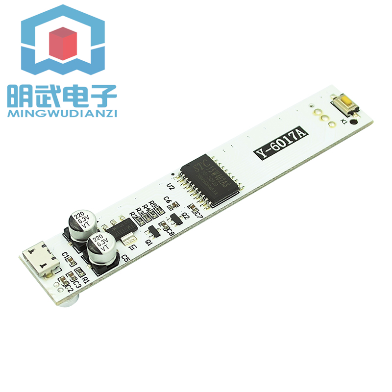 Voice-activated Audio Spectrum - Audio Music Production ulasan dan harga
