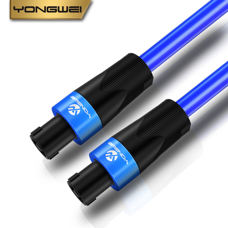YONGWEI Pure Copper 4-Pin XLR  - Studio Monitor Speaker ulasan dan harga