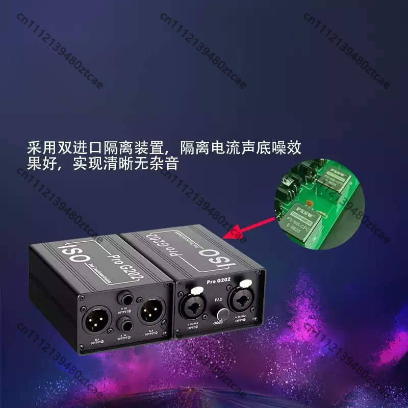 6.35mm Audio Noise Isolator An - Audio Music Remover ulasan dan harga