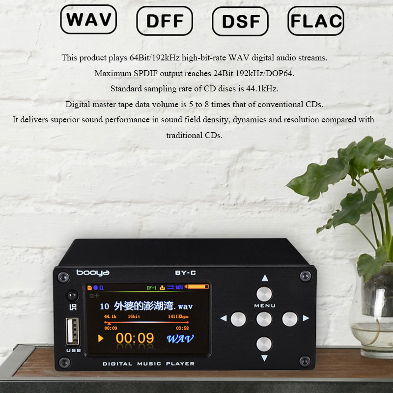 BY-C1 Lossless Digital Audio P - Audio Music By ulasan dan harga