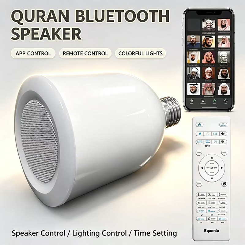 LED Lamp Night Light Muslim Ko - Audio Music Box ulasan dan harga